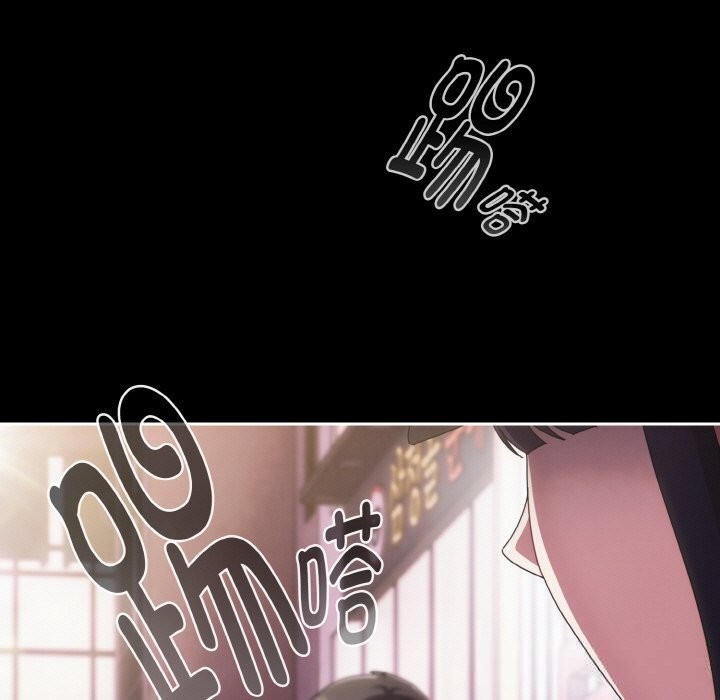 爱上你也好第27話