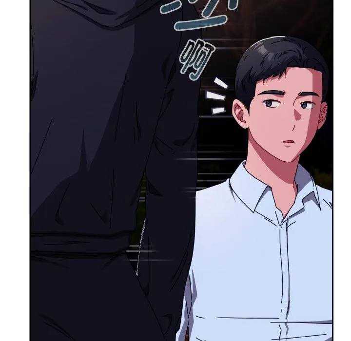 爱上你也好-第27話 - 图片 58
