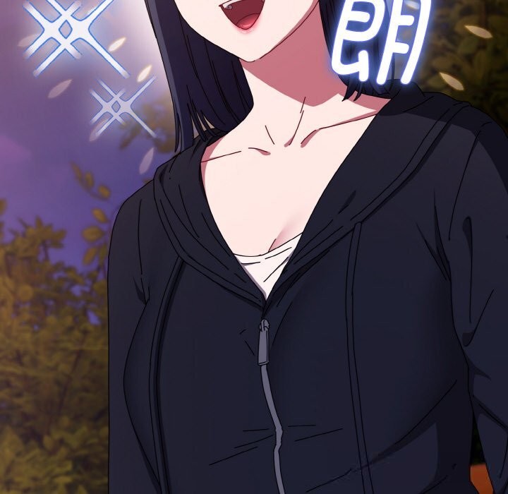 爱上你也好第27話