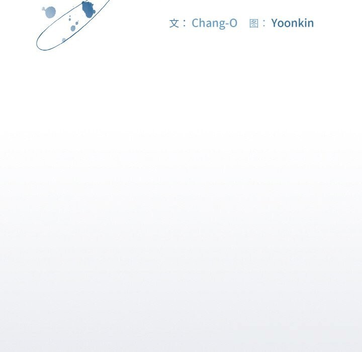 爱上你也好第27話