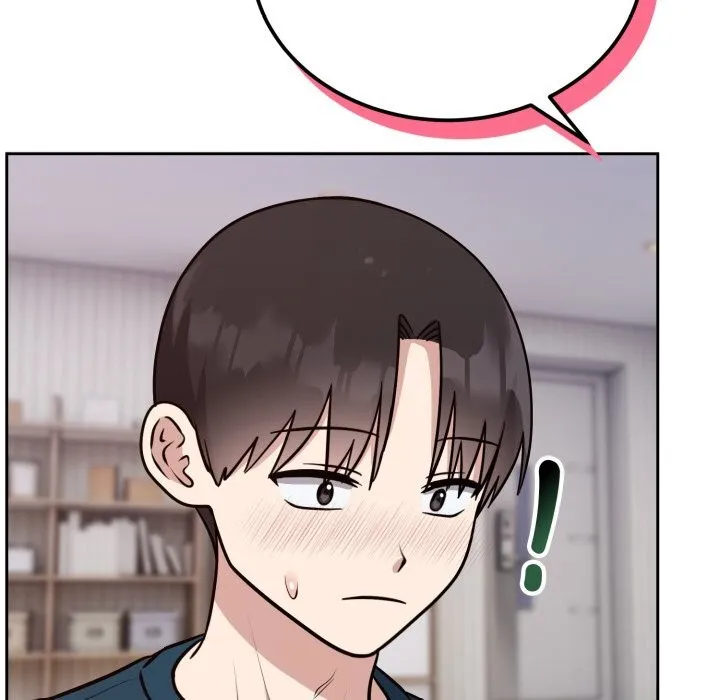 難言之秘第13話