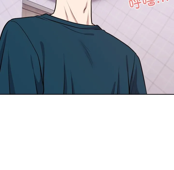 难言之秘-第13話 - 图片 109