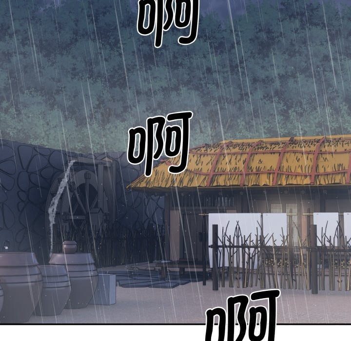 神雕闯都市第1话