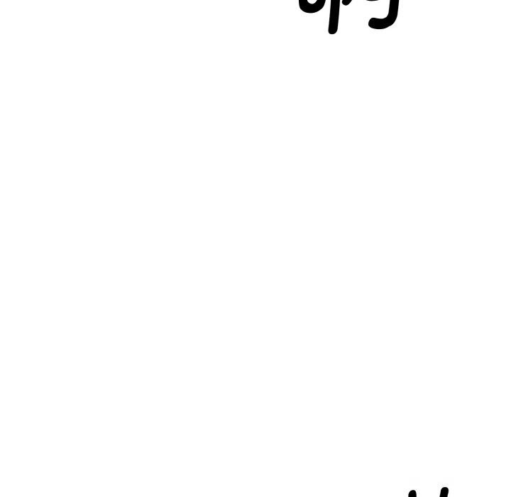 神雕闯都市第1话