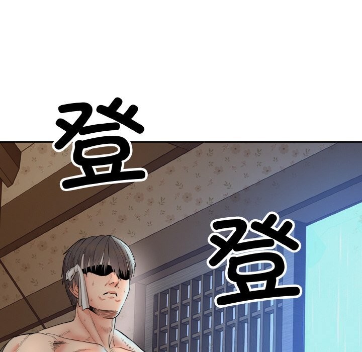 神雕闖都市第1話