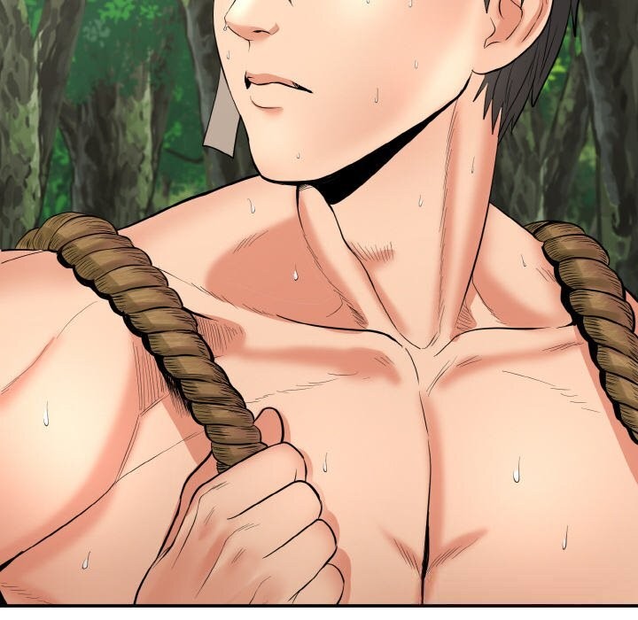 神雕闯都市第1话