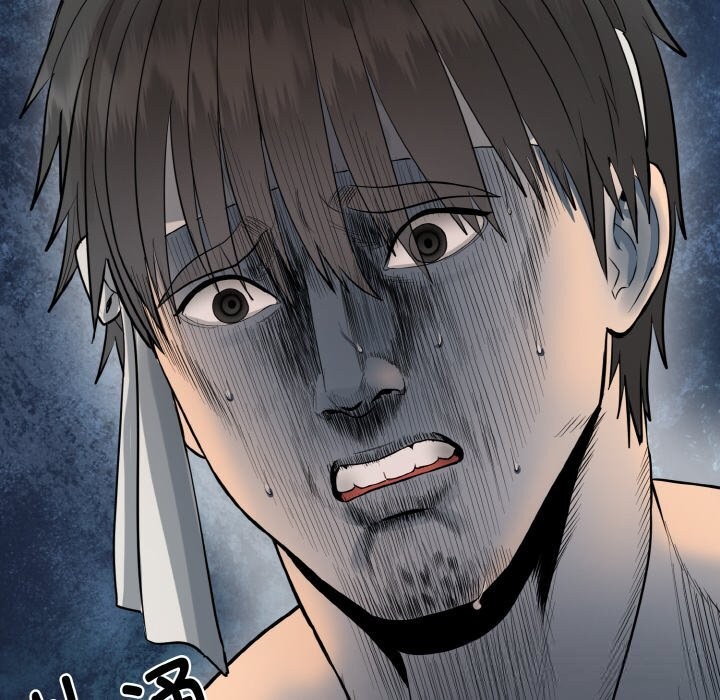 神雕闯都市第1话