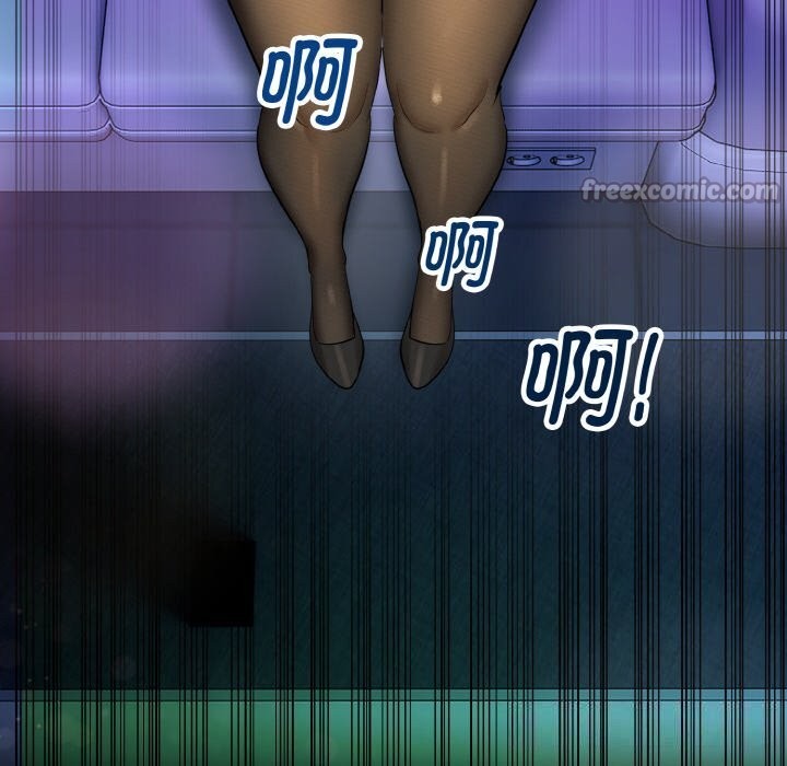 神雕闯都市第1话