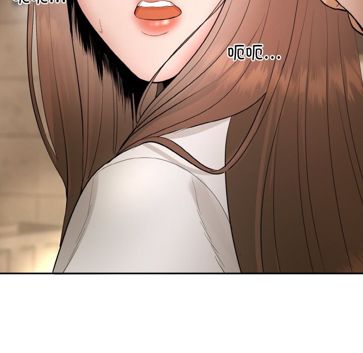 神雕闯都市第1话