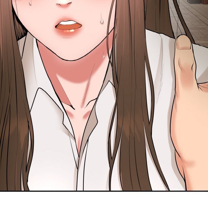 神雕闯都市第2话