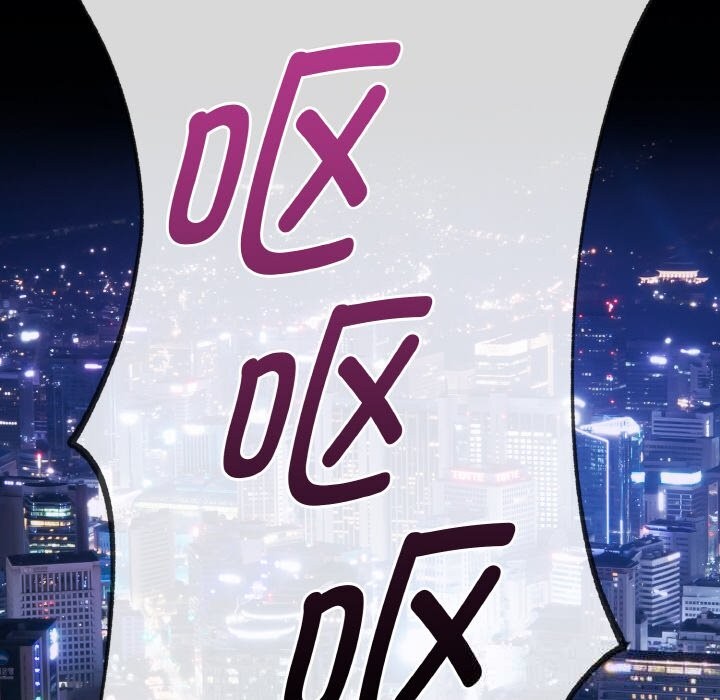 神雕闯都市第2话