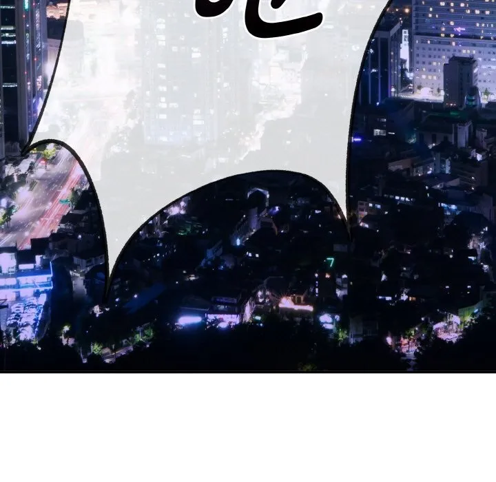 神雕闯都市-第2话 - 图片 63