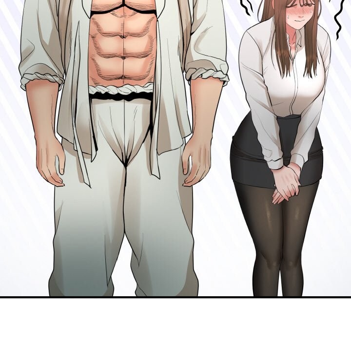 神雕闯都市第2话