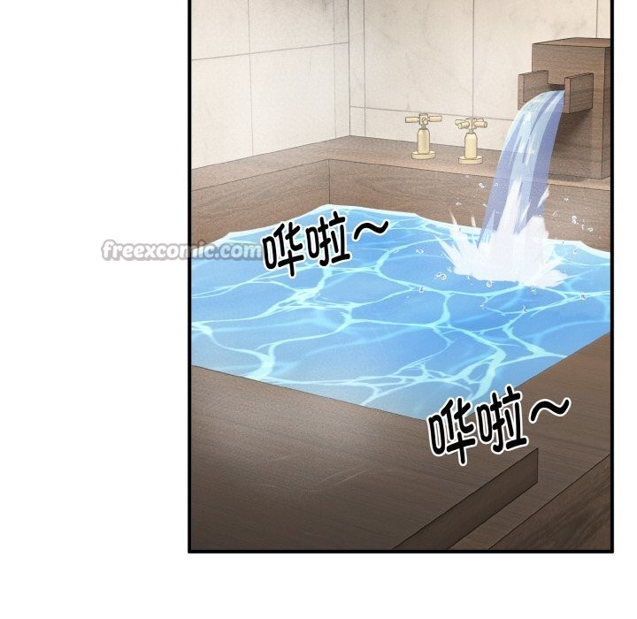 神雕闯都市第2话