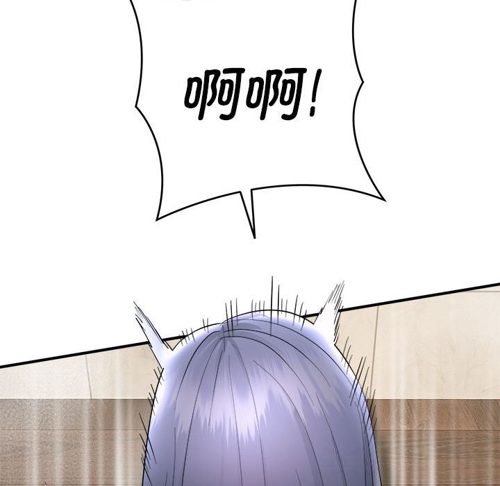 神雕闯都市第3话