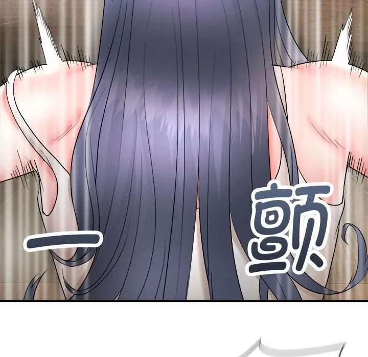 神雕闯都市-第3话 - 图片 89