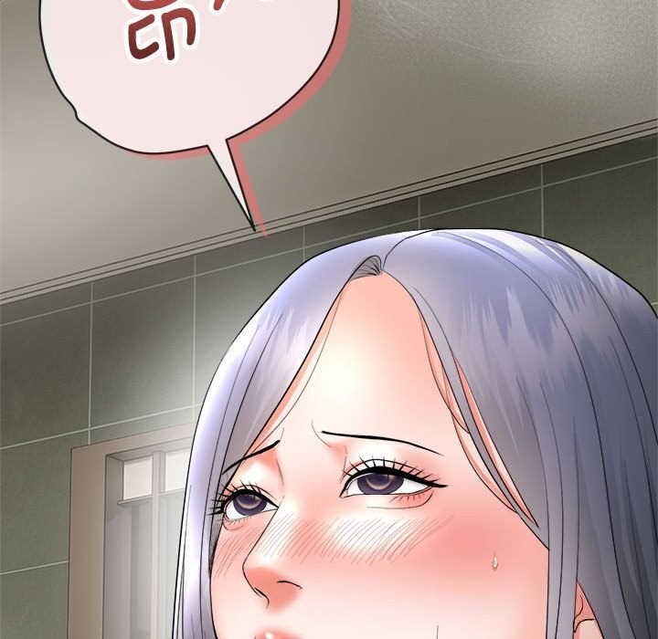 神雕闖都市第3話