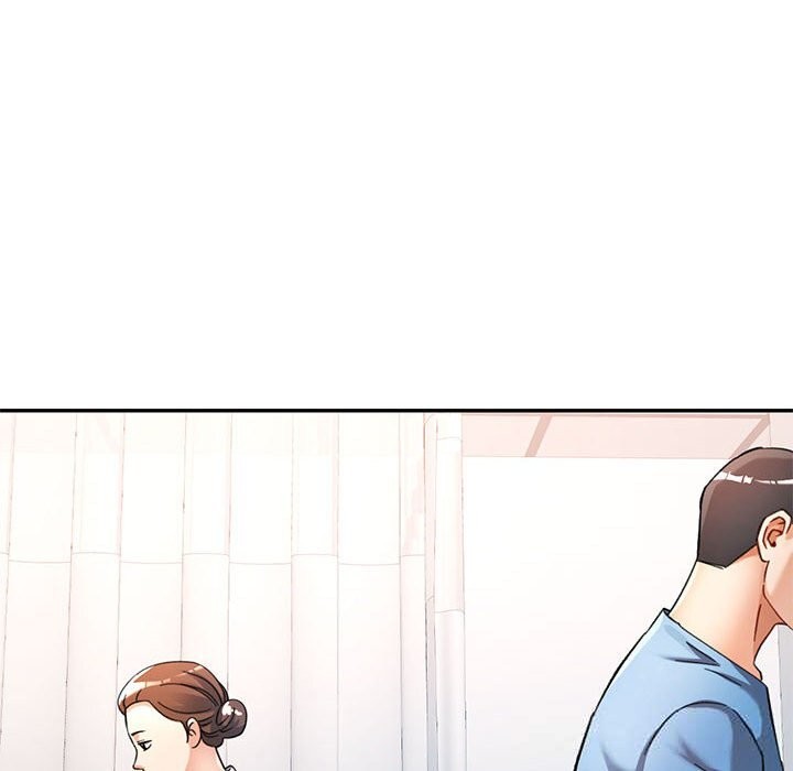 可以爱你吗第66話