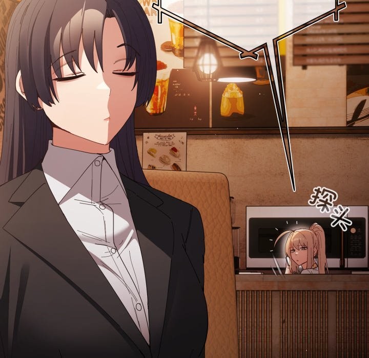 游戏规则我来定第113話