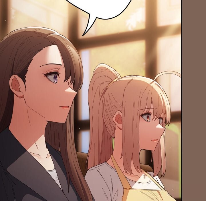 游戏规则我来定第113話