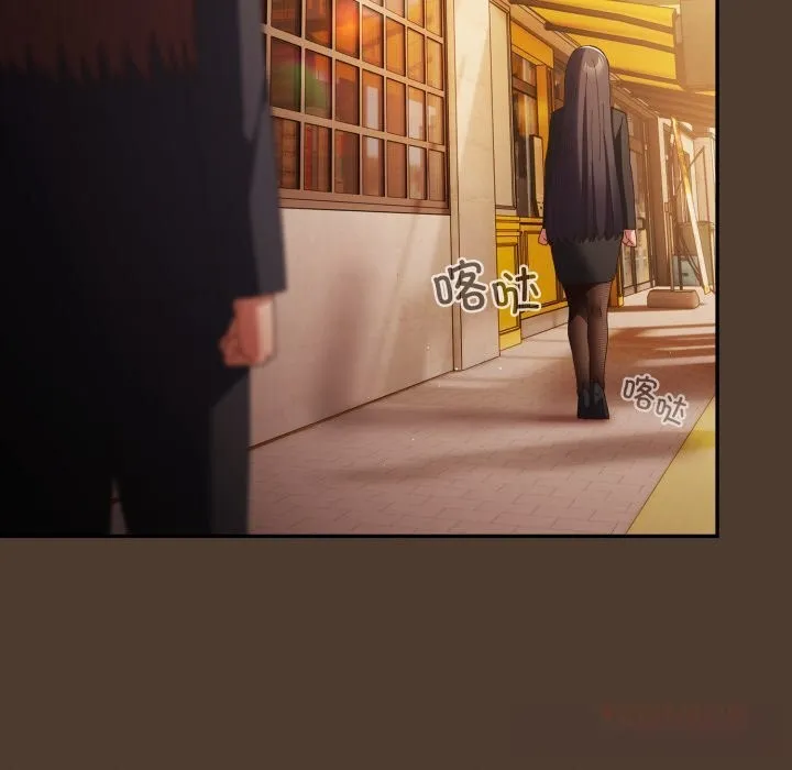 游戏规则我来定-第113話 - 图片 156