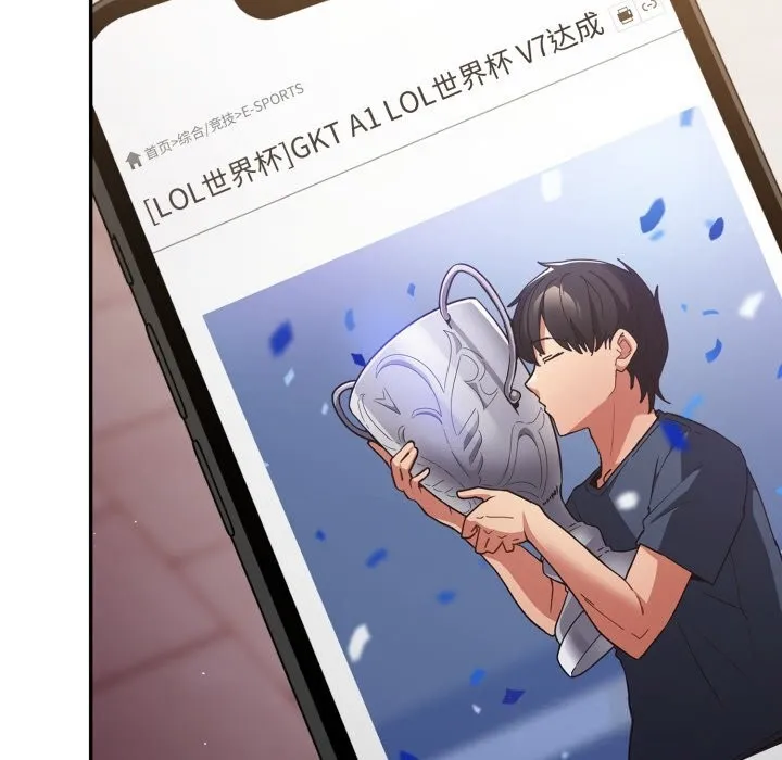 游戏规则我来定-第113話 - 图片 176