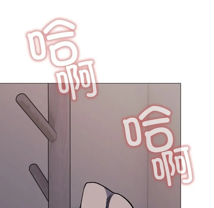 缺德邻居难相处-第46話 - 图片 13