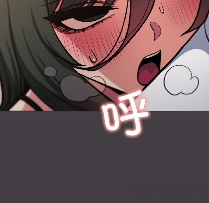 缺德邻居难相处第46話