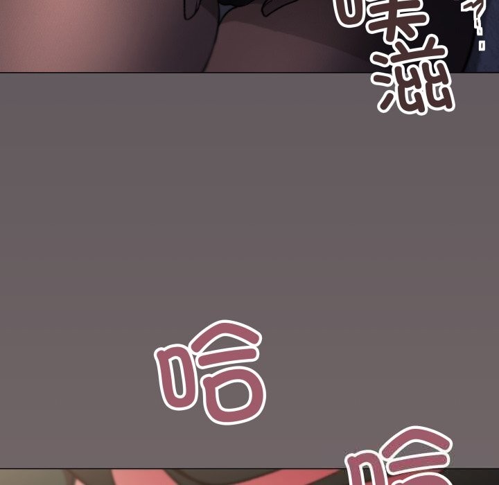 缺德邻居难相处第46話