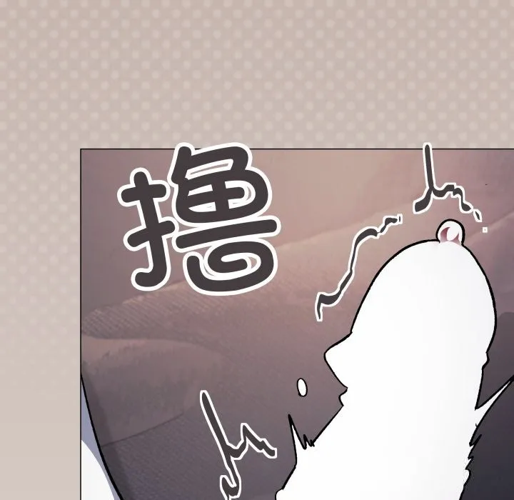 缺德邻居难相处-第46話 - 图片 75