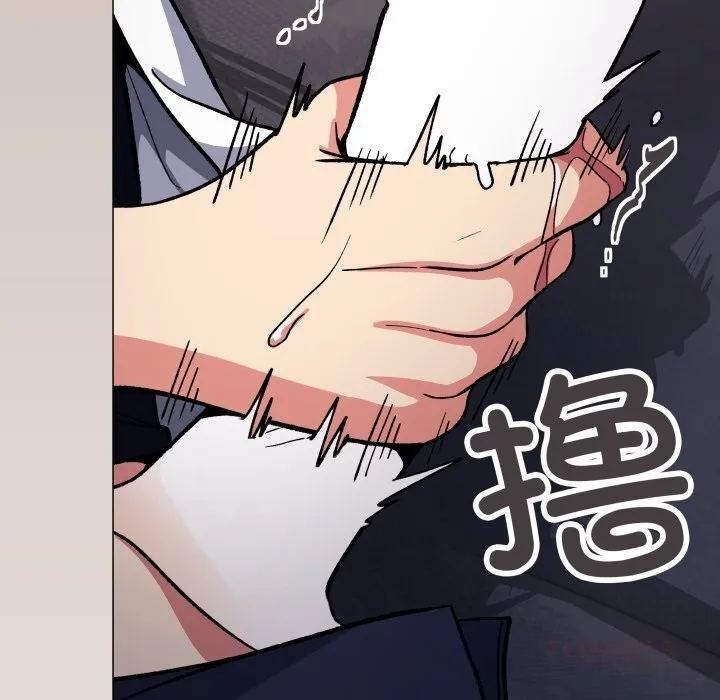 缺德邻居难相处-第46話 - 图片 76