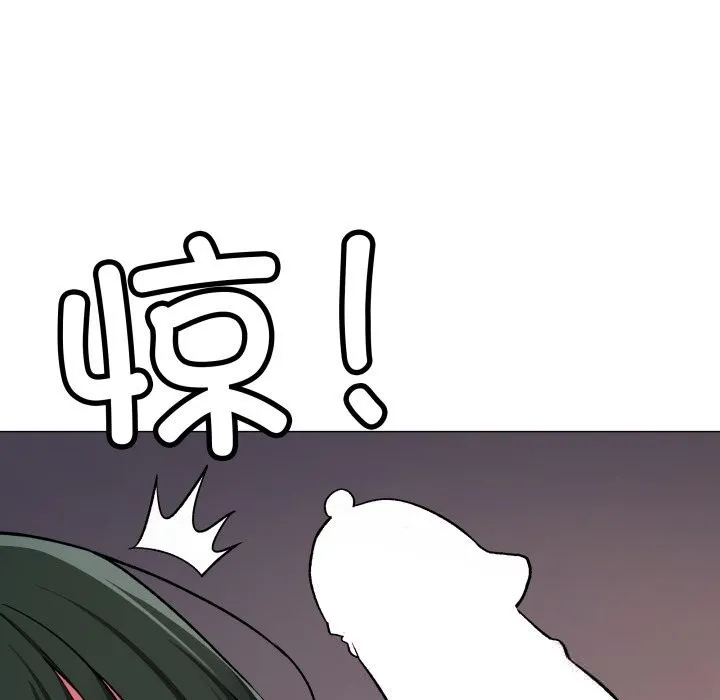 缺德邻居难相处-第46話 - 图片 113