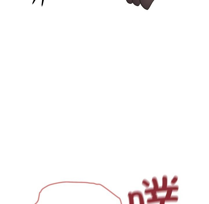 缺德邻居难相处第46話