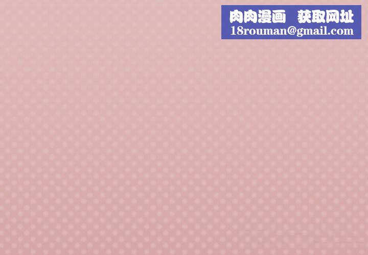 家人之间这样不好吧第59話