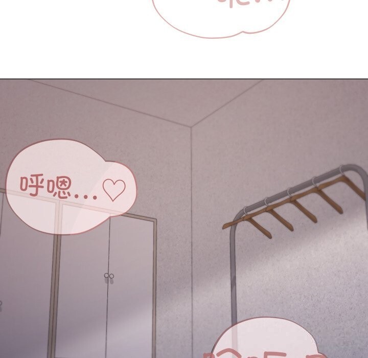 家人之间这样不好吧第59話