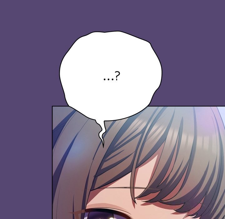 喵来的恋爱第31話