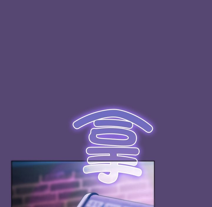 喵来的恋爱第31話