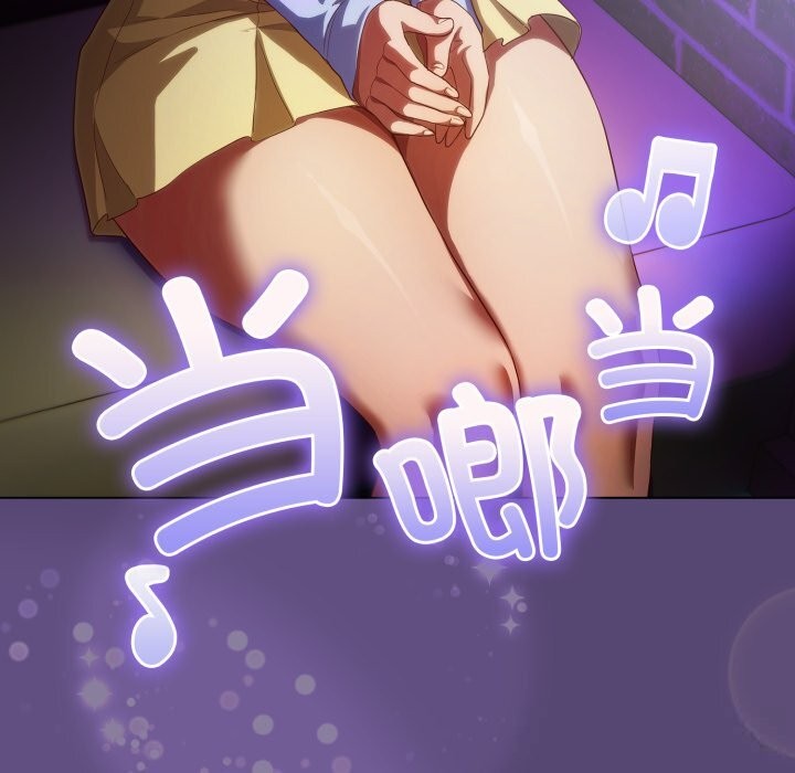 喵来的恋爱第31話