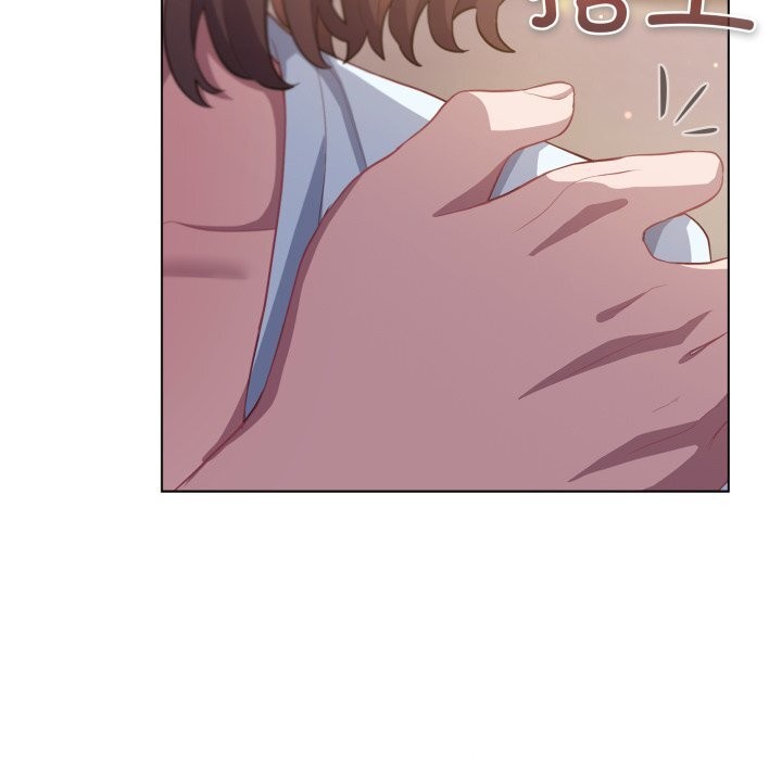 喵來的戀愛第31話