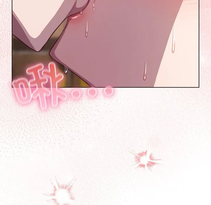 喵來的戀愛第31話