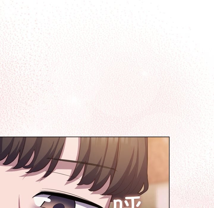 喵來的戀愛第31話