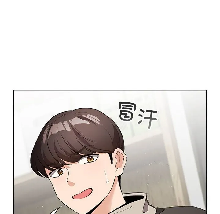 配角的生存任务-第27話 - 图片 58