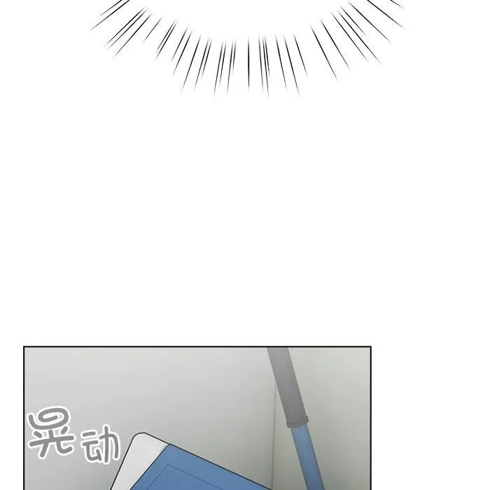 配角的生存任務第27話