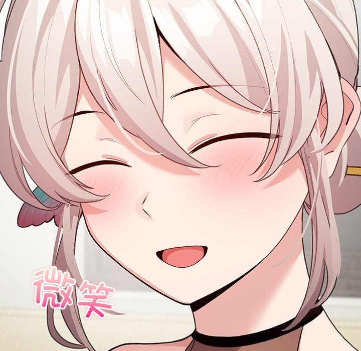 配角的生存任务第27話