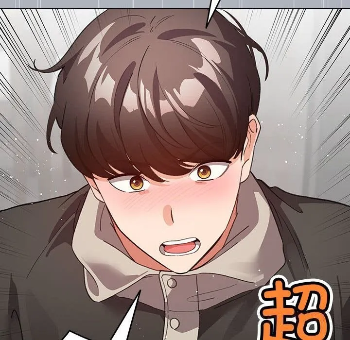 配角的生存任務第27話