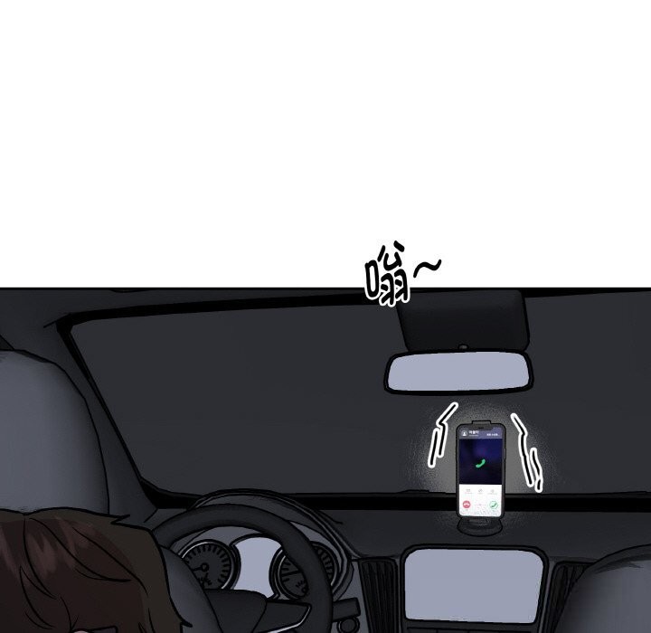 附属品少女的叛逆期第12話