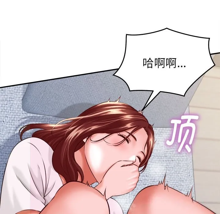 她们的夜晚属于我-第4話 - 图片 36