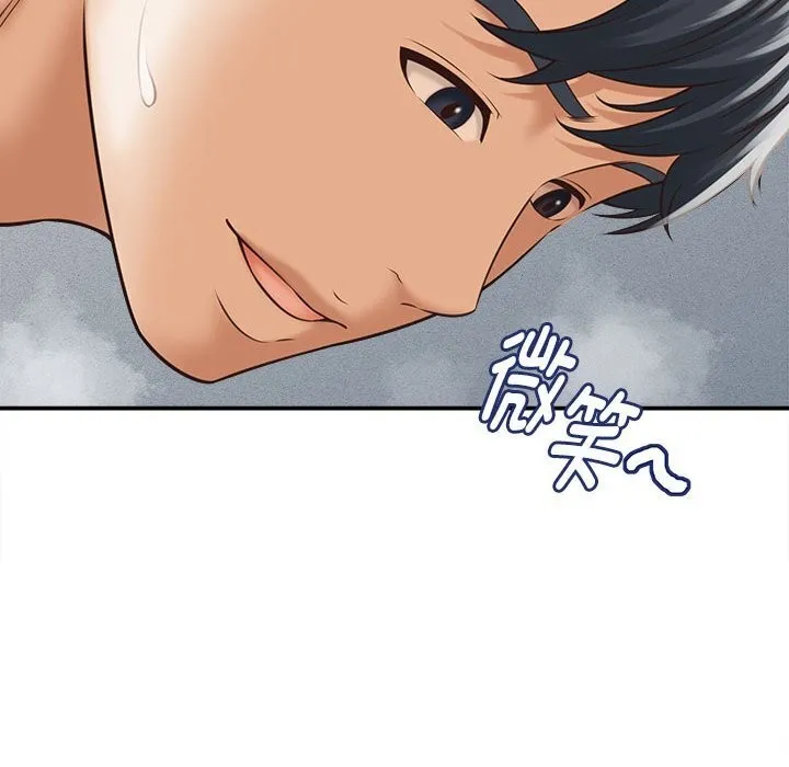 她们的夜晚属于我-第4話 - 图片 69