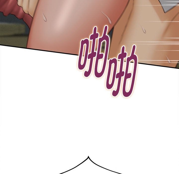 她们的夜晚属于我第4話