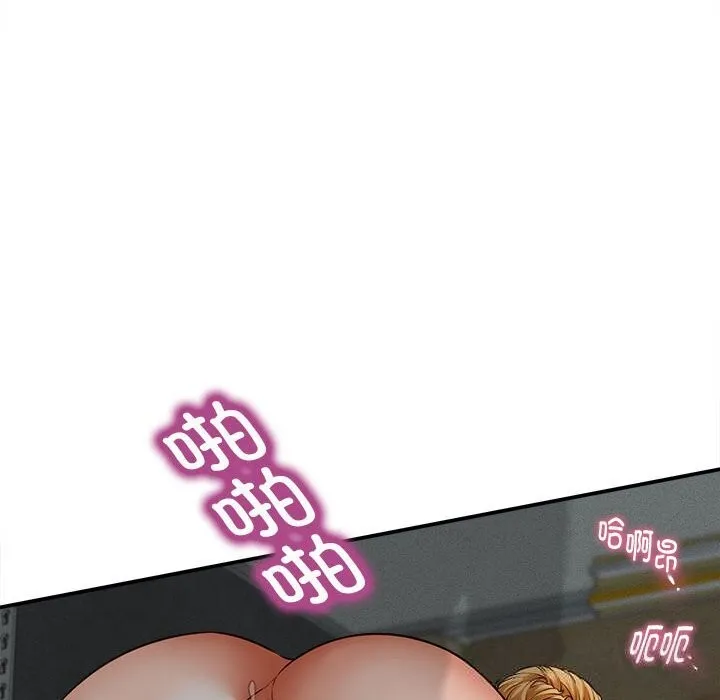 她们的夜晚属于我-第4話 - 图片 139